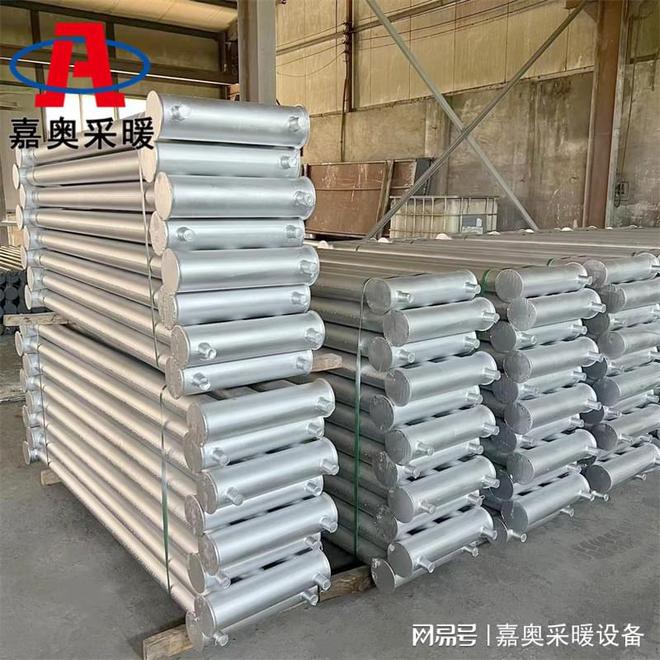 新型工彩神vll业取暖设备——光排管散热器