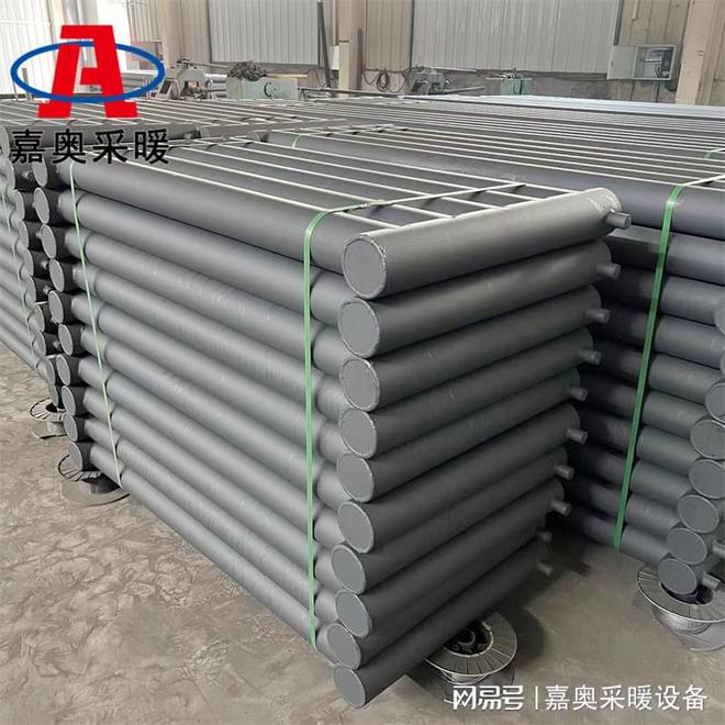 矿区彩神vll型工业光排管散热器