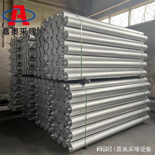矿区彩神vll型工业光排管散热器(图2)