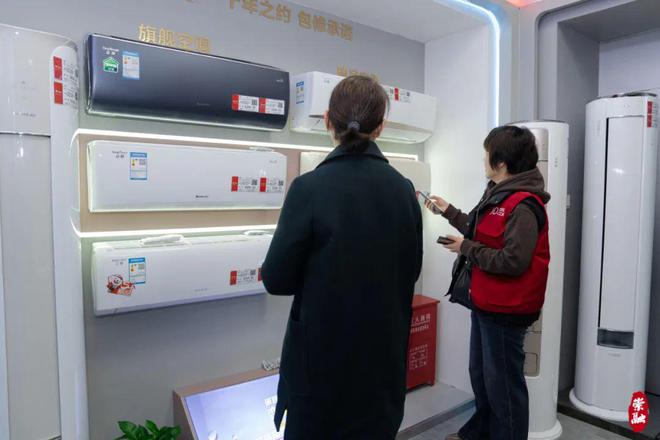 彩神vll天气转冷崇明取暖设备热销