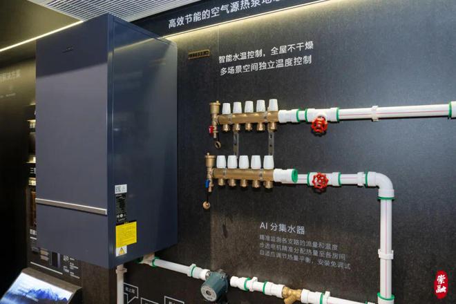 彩神vll天气转冷崇明取暖设备热销(图4)