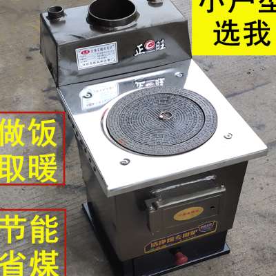 彩神vll今冬取暖小家电销量爆增国补政策助力暖经济逆袭(图1)