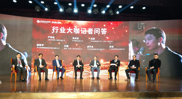 彩神vll2017年度中国供热采暖行业品牌盛会召开(图2)