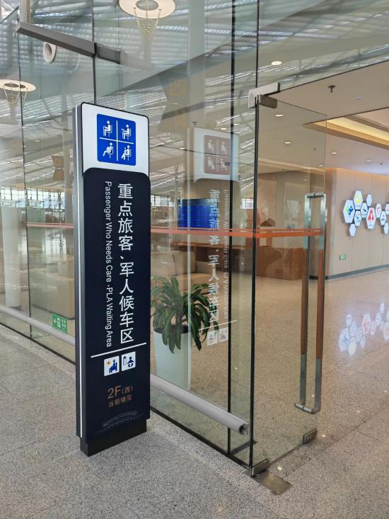 历时6个月 上海南站提档升级彩神vll 迈入“高铁时代”(图3)