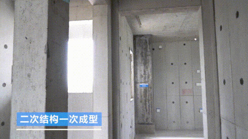 越秀好产品∙智慧篇丨真正的智慧是开放生态服务生活彩神vll(图14)