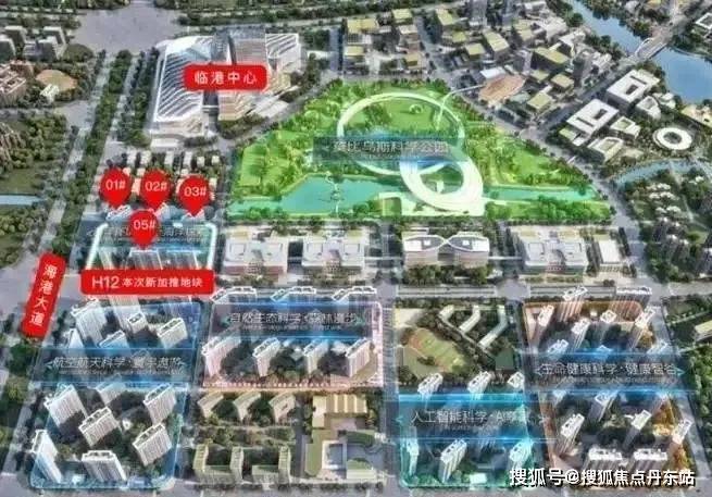 彩神vll2024玖海云天-售楼处官方网站-百度百科-中建玖海云天-上海房天下(图4)