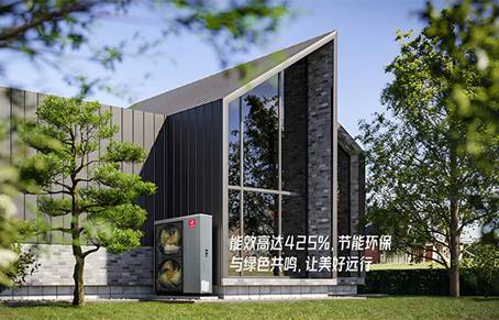 热立方地暖机：高楼采暖新选择冬季温暖送到家彩神vll(图1)