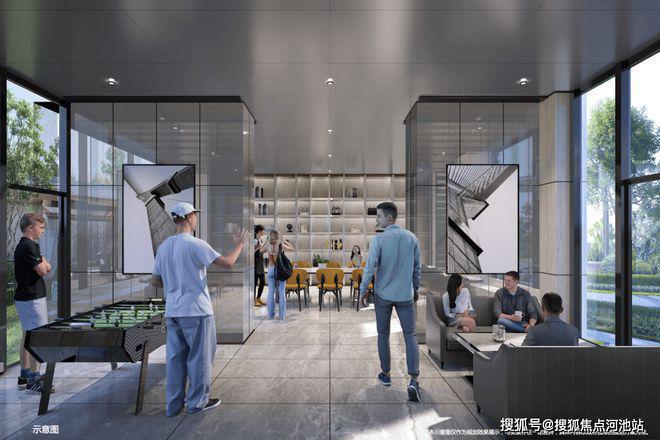 一文读懂金地峰境誉府最新消息动态~解析金彩神vll地峰境誉府能买吗(图7)