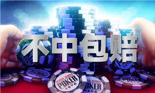 2023香港蓝月亮精选资料彩神vll(图1)