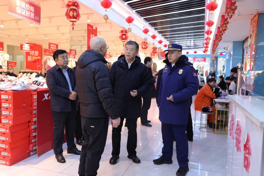彩神vll朔城区人民政府