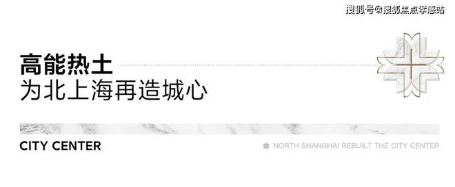 彩神vll2025（时代乐章官方网站）招商时代乐章楼盘详情户型价格地址(图19)