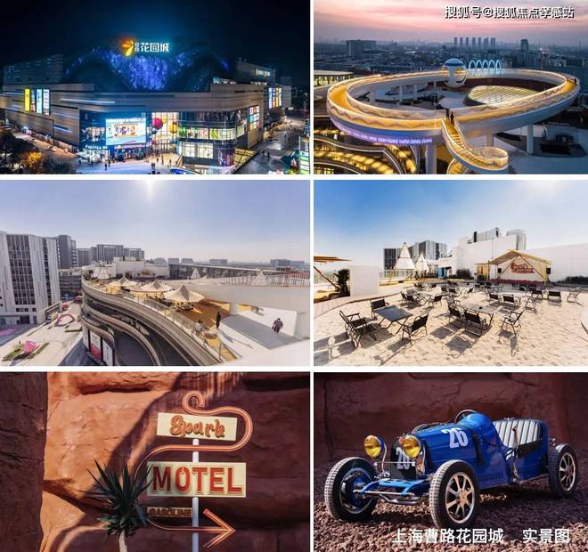 彩神vll2025（时代乐章官方网站）招商时代乐章楼盘详情户型价格地址(图15)