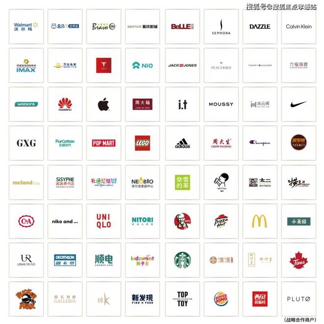 彩神vll2025（时代乐章官方网站）招商时代乐章楼盘详情户型价格地址(图16)