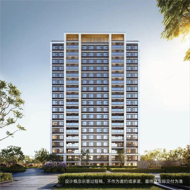 彩神vll【中企云启春申】官方网站中企云启春申售楼处价格表产权年限(图7)