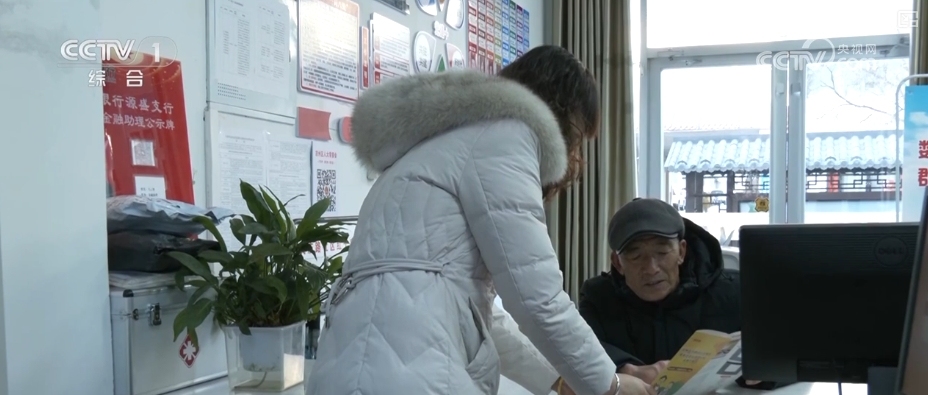政策加力、消费提质、彩神vll审批提速 多项利好支撑经济发展底气(图11)