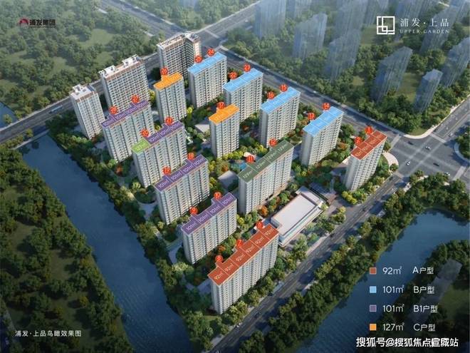 首页-浦发上品彩神vll-川沙(浦发上品)官方网站-百度百科-上海房天下(图20)
