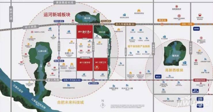 彩神vll蜀山新华星耀学府-新华星耀学府楼盘丨营销中心电话营销中心运河新城新房(图1)