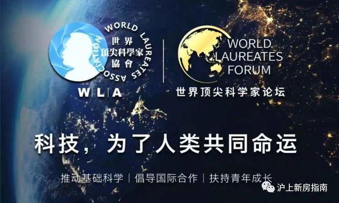 彩神vll2025中建玖海云天(售楼处)官方网站-玖海云天百度百科-房天下(图3)