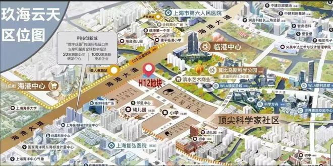 彩神vll2025中建玖海云天(售楼处)官方网站-玖海云天百度百科-房天下(图5)