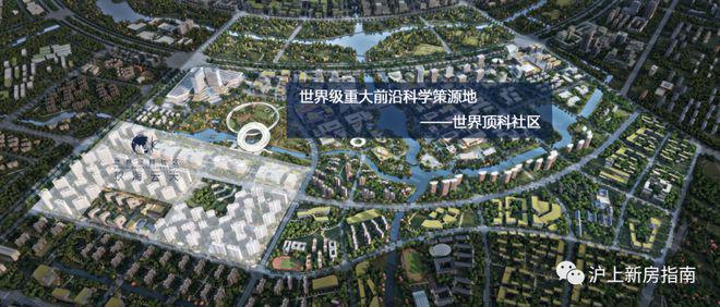 彩神vll2025中建玖海云天(售楼处)官方网站-玖海云天百度百科-房天下(图4)