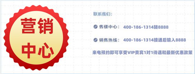 虹桥灿耀星城2025官方网站-虹桥灿耀星彩神vll城官方百科详情-上海房天下(图1)
