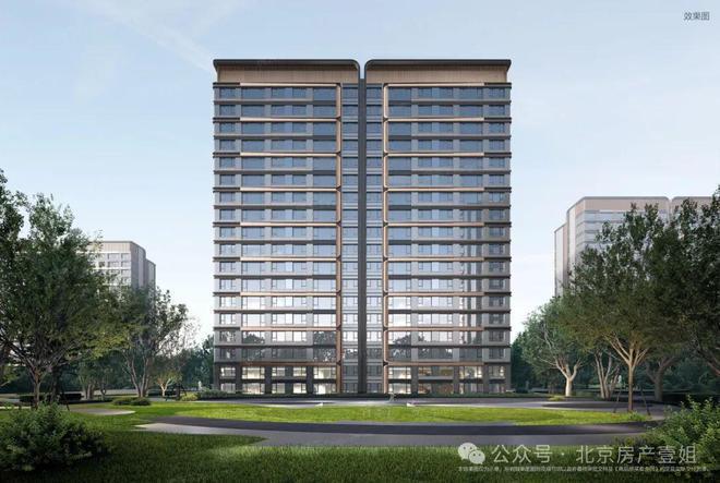 2025北京丨中海寰宇天下天镜丨售楼处电话丨位置_价格_户型丨官网彩神vll