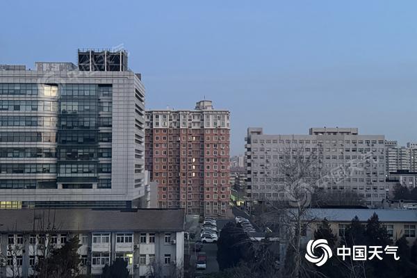 彩神vll北京今日多云间晴北风劲吹昼夜温差大最低气温跌至-3℃(图1)