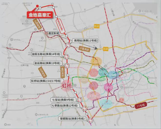 2025金地嘉峯汇(金地彩神vll嘉峯汇售楼处)官方网站-百度百科-上海房天下(图2)