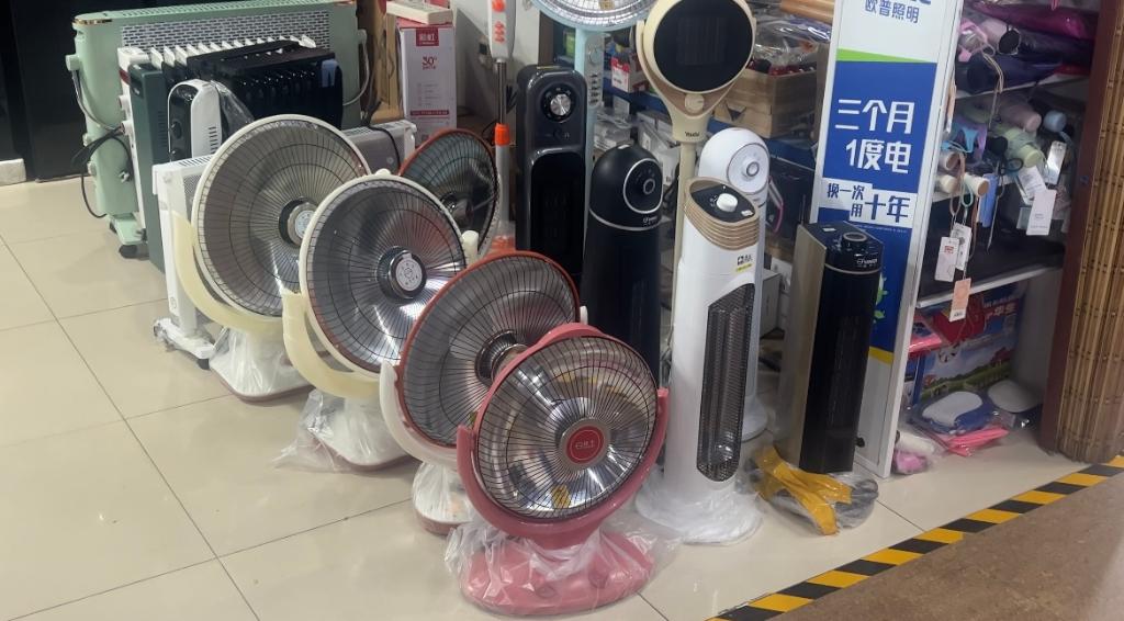 彩神vll起火、触电、爆炸……部分“取暖神器”很危险(图1)