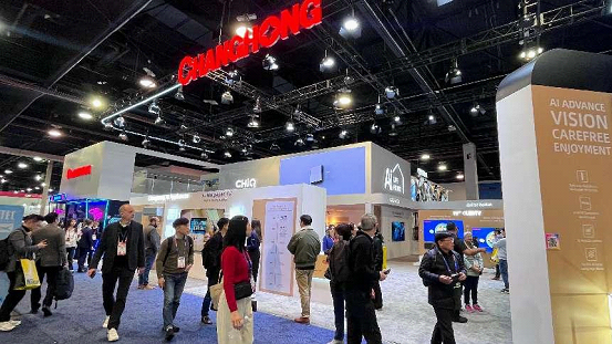 CES 2025：长虹多款AI产品亮相 中国“智”造闪耀科技秀彩神vll场(图1)