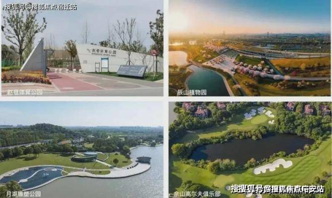 华发虹桥四季-售楼处官方网站-华发虹桥四季楼盘评测-上海房天下彩神vll(图14)