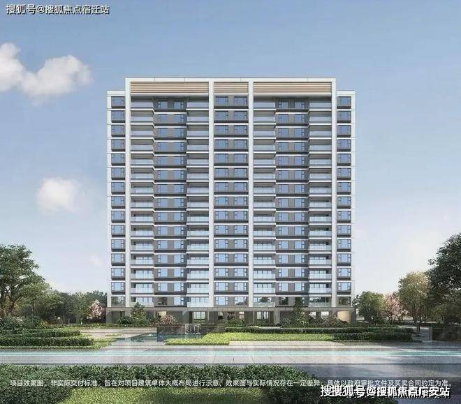 华发虹桥四季-售楼处官方网站-华发虹桥四季楼盘评测-上海房天下彩神vll(图16)