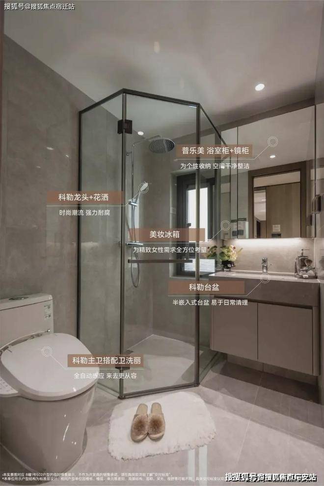 华发虹桥四季-售楼处官方网站-华发虹桥四季楼盘评测-上海房天下彩神vll(图21)