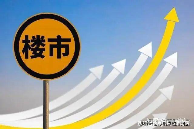 彩神vll『外滩天幕1715』2025外滩天幕1715官方网站-楼盘百科-房天下(图9)
