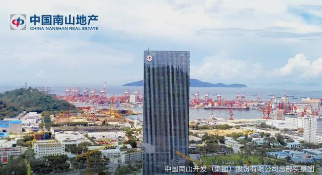 2025虹桥璀璨彩神vll领峯(璀璨领峯)官方网站_官方楼盘详情(图3)