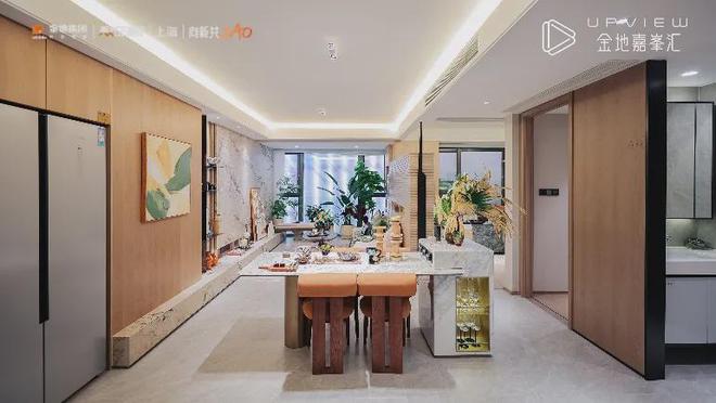 金地彩神vll嘉峯汇售楼处)丨金地嘉峯汇欢迎您丨楼盘详情(图16)