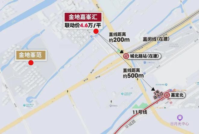 金地彩神vll嘉峯汇售楼处)丨金地嘉峯汇欢迎您丨楼盘详情(图19)