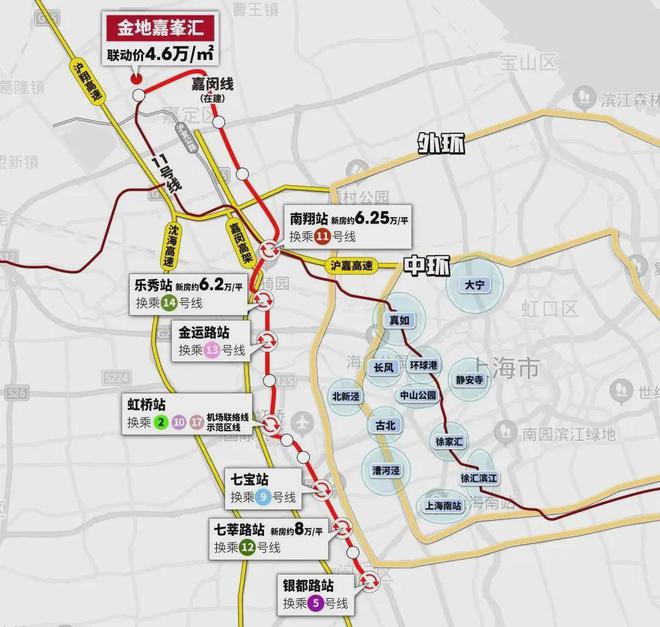 金地彩神vll嘉峯汇售楼处)丨金地嘉峯汇欢迎您丨楼盘详情(图20)