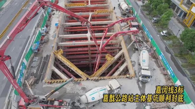 金地彩神vll嘉峯汇售楼处)丨金地嘉峯汇欢迎您丨楼盘详情(图30)