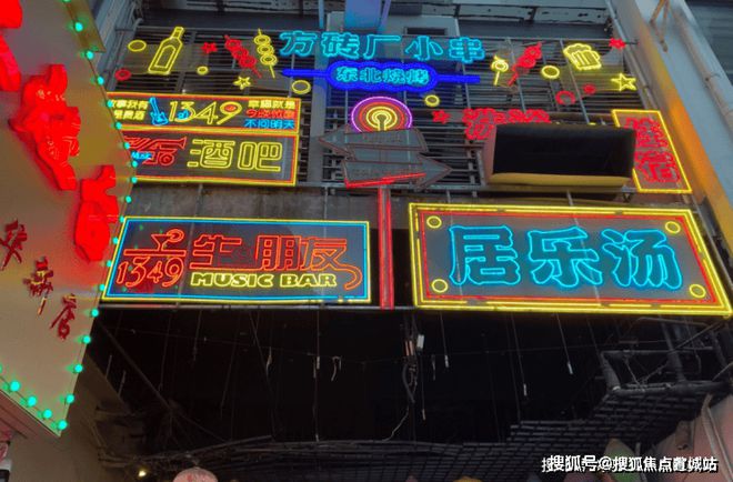 2025安联虹悦(售楼中心)官方网站-安联虹悦房产百科彩神vll-上海房天下(图21)
