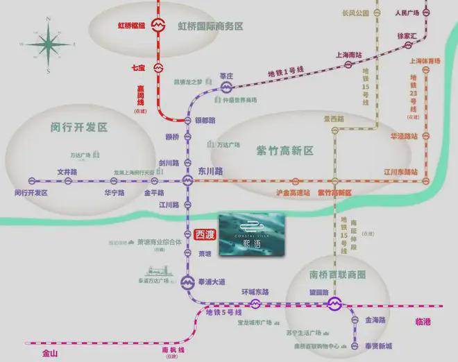 『中铁建熙语』售楼处2025官方网站-中铁建熙语官网-24小时电话彩神vll(图16)