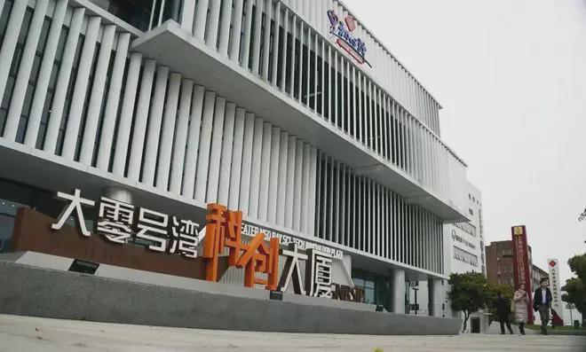 『中铁建熙语』售楼处2025官方网站-中铁建熙语官网-24小时电话彩神vll(图20)