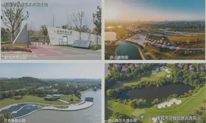 彩神vll华发虹桥四季(虹桥四季)官方网站_售楼处-2025楼盘评测(图11)