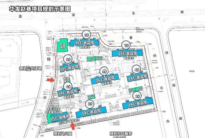 华发虹桥四季官方网站 虹桥四季售楼处发布-楼盘评测-房天下彩神vll(图11)