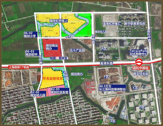华发虹桥四季官方网站 虹桥四季售楼处发布-楼盘评测-房天下彩神vll(图10)