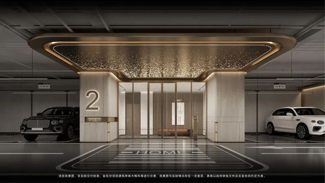 华发虹桥四季官方网站 虹桥四季售楼处发布-楼盘评测-房天下彩神vll(图16)