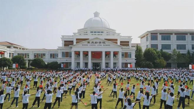 华发虹桥四季官方网站 虹桥四季售楼处发布-楼盘评测-房天下彩神vll(图20)