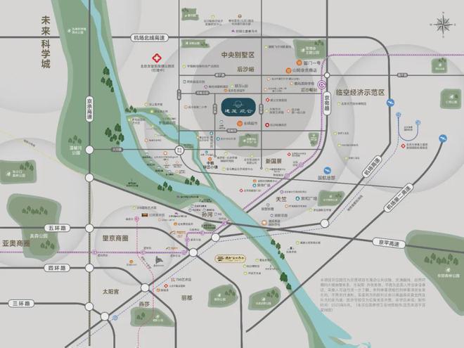 建发观云(售楼处)官方网站-建发观云楼盘百科-2025北京房天下彩神vll(图6)