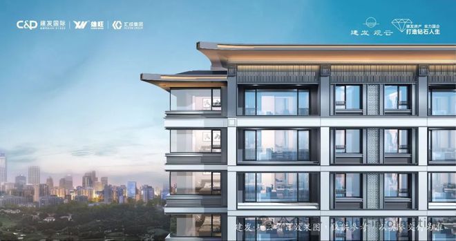 建发观云(售楼处)官方网站-建发观云楼盘百科-2025北京房天下彩神vll(图9)