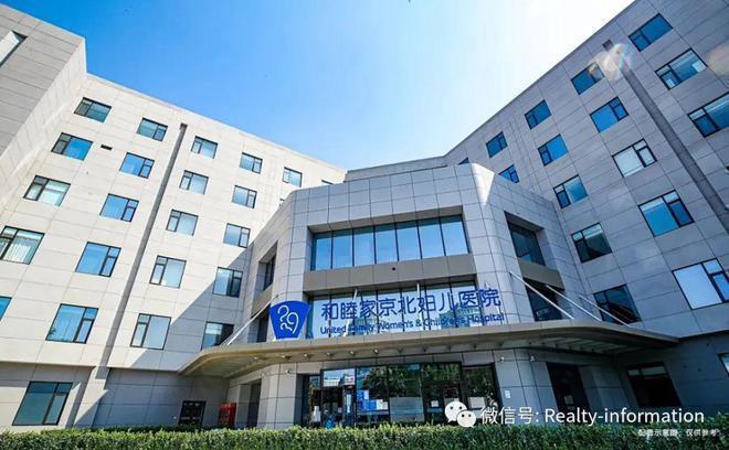 建发观云(售楼处)官方网站-建发观云楼盘百科-2025北京房天下彩神vll(图17)